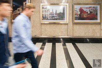 Автор фото: Arichi