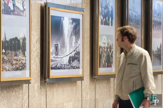 Автор фото: Arichi