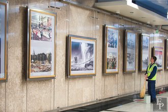 Автор фото: Arichi