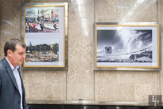 Автор фото: Arichi