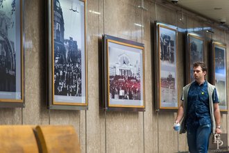 Автор фото: Arichi