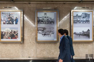 Автор фото: Arichi