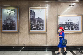 Автор фото: Arichi