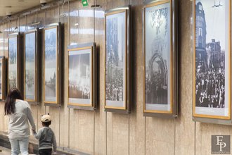 Автор фото: Arichi