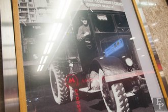 Автор фото: Arichi