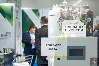 Автор фото: Arichi