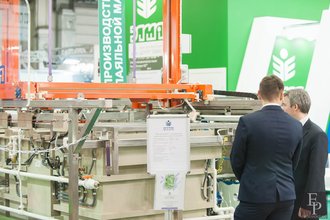 Автор фото: Arichi