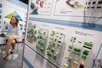 Автор фото: Arichi