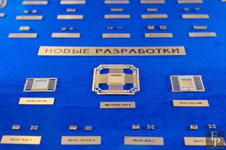 Автор фото: Arichi