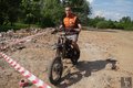 Фестиваль Bike Weekend 2016 в Пушкино