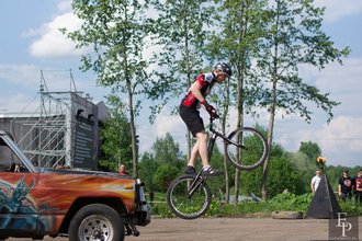 Автор фото: Delexir