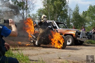 Автор фото: Delexir