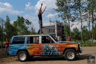 Автор фото: Delexir