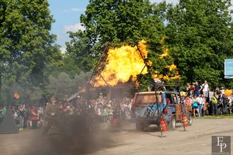 Автор фото: Delexir