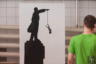 Автор фото: Arichi