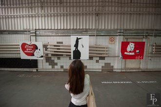 Автор фото: Arichi