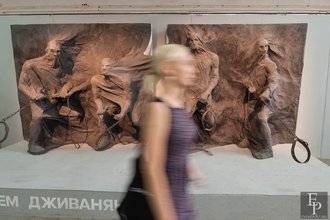 Автор фото: Arichi