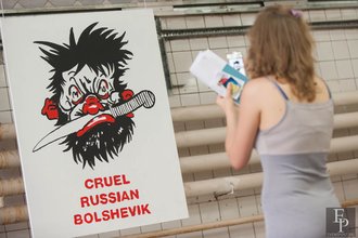 Автор фото: Arichi