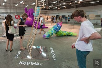 Автор фото: Arichi