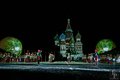 Фестиваль Спасская башня 2016