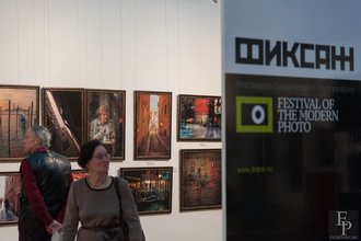 Автор фото: Arichi