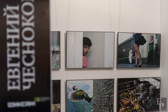 Автор фото: Arichi