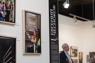 Автор фото: Arichi