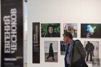 Автор фото: Arichi