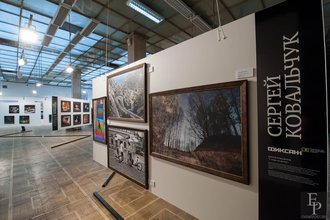 Автор фото: Arichi