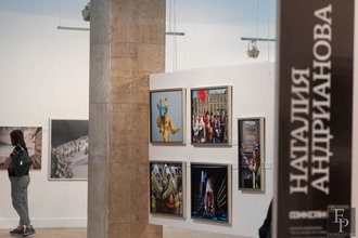 Автор фото: Arichi