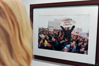 Автор фото: Arichi