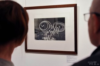 Автор фото: Arichi