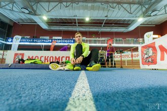 Автор фото: Arichi