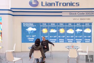 Автор фото: Arichi