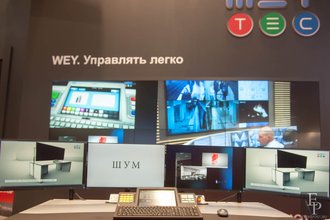 Автор фото: Arichi