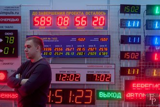 Автор фото: Arichi