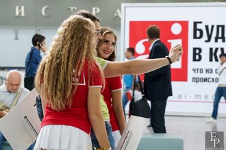 Автор фото: Delexir