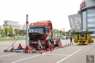 Автор фото: Delexir