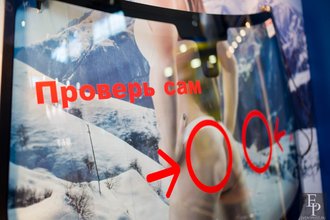 Автор фото: Delexir