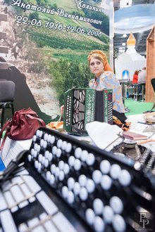 Автор фото: Arichi