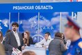 Интурмаркет 2016