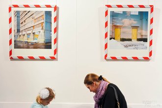 Автор фото: Arichi