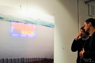 Автор фото: Arichi