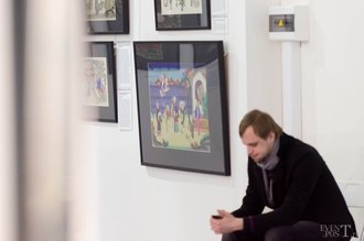 Автор фото: Arichi