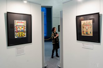 Автор фото: Arichi