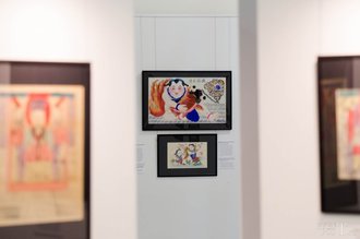 Автор фото: Arichi