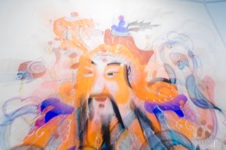 Автор фото: Arichi