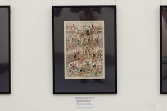 Автор фото: Arichi