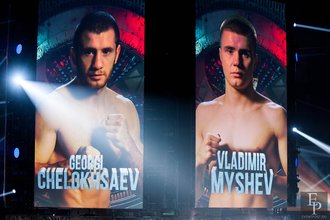 Автор фото: Arichi