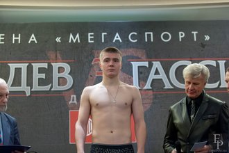 Автор фото: Arichi